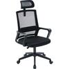 ΚΑΡΕΚΛΑ ΓΡΑΦΕΙΟΥ VELOCITY HM1229.01 ΜΑΥΡO MESH & PP 61x62x123Υεκ