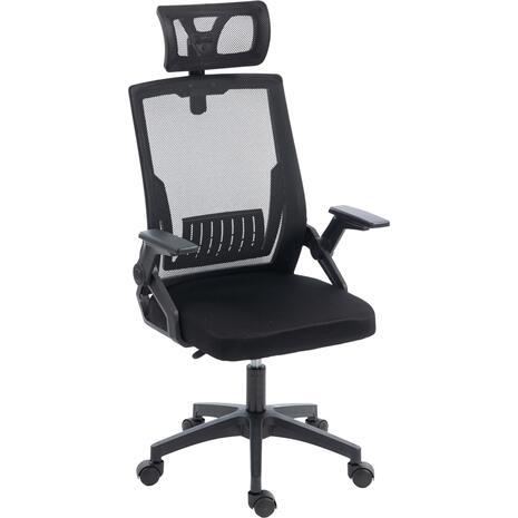 ΚΑΡΕΚΛΑ ΓΡΑΦΕΙΟΥ MATRON HM1226.01 ΜΑΥΡO PP & MESH ΥΦΑΣΜΑ 47x47x128Υεκ