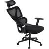 ΚΑΡΕΚΛΑ ΓΡΑΦΕΙΟΥ NOVAR HM1218.01 ΜΑΥΡO MESH--ΒΑΣΗ PP 51x49x121-129Υεκ