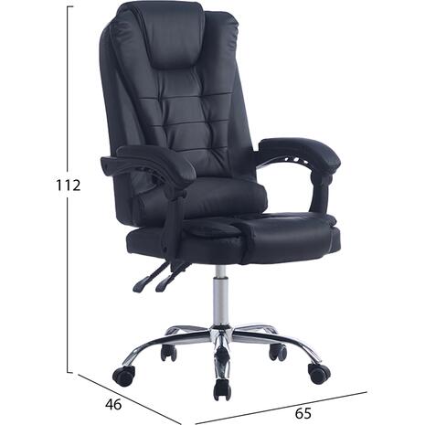 ΚΑΡΕΚΛΑ ΓΡΑΦΕΙΟΥ ΔΙΕΥΘΥΝΤΙΚΗ KYRON HM1221.01 ΜΑΥΡO PU--ΒΑΣΗ ΧΡΩΜΙΟΥ 65x46x112Υεκ
