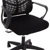 ΚΑΡΕΚΛΑ ΓΡΑΦΕΙΟΥ ELVAR HM1219.01 ΜΑΥΡO MESH--ΒΑΣΗ ΠΟΛΥΠΡΟΠΥΛΕΝΙΟΥ 63x56x125Υεκ