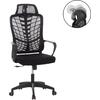 ΚΑΡΕΚΛΑ ΓΡΑΦΕΙΟΥ ELVAR HM1219.01 ΜΑΥΡO MESH--ΒΑΣΗ ΠΟΛΥΠΡΟΠΥΛΕΝΙΟΥ 63x56x125Υεκ