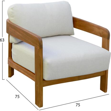 ΠΟΛΥΘΡΟΝΑ LOUNGE ΕΞ.ΧΩΡΟΥ SOLARA HM6513 ΞΥΛΟ ΑΚΑΚΙΑΣ ΦΥΣΙΚΟ-ΜΑΞΙΛΑΡΙΑ ΕΚΡΟΥ 75x70x75Υεκ