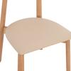 KΑΡΕΚΛΑ ΤΡΑΠΕΖΑΡΙΑΣ OSORIO HM18335.11 RUBBERWOOD ΦΥΣΙΚΟ-ΕΚΡΟΥ PU 51x55x74Υεκ (σετ 2 τεμαχίων)