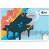 Τετράδιο Skag Μουσικής 17x25 Πλάγιο (Φαρδιά Γράμμωση) 40 Φύλλων (Διάφορα σχέδια)