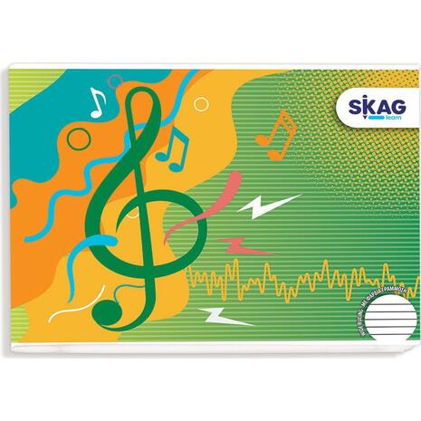 Τετράδιο Skag Μουσικής 17x25 Πλάγιο (Φαρδιά Γράμμωση) 40 Φύλλων (Διάφορα σχέδια)