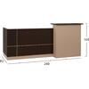 ΓΡΑΦΕΙΟ ΥΠΟΔΟΧΗΣ DALTON HM2068.01 ΜΕΛΑΜΙΝΗ ΣΕ WENGE-ΜΠΕΖ 240x80x106Υεκ.