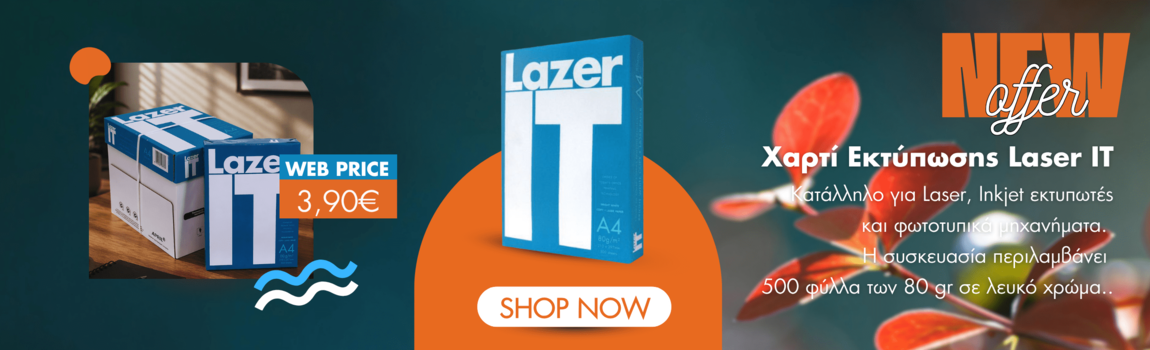 laserit_226
