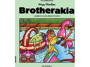 Brotherakia - Summer colors, brighter days - (978-618-03-4895-8)