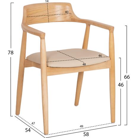 ΠΟΛΥΘΡΟΝΑ ΤΡΑΠΕΖΑΡΙΑΣ TARGA HM18336.11 RUBBERWOOD ΦΥΣΙΚΟ & PU ΕΚΡΟΥ 58x54x78Yεκ (σετ 2 τεμαχίων)
