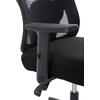 ΚΑΡΕΚΛΑ ΓΡΑΦΕΙΟΥ MEXER HM1195.01 ΜΑΥΡΟ MESH-PP ΒΑΣΗ 68x70x136Υεκ.