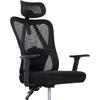 ΚΑΡΕΚΛΑ ΓΡΑΦΕΙΟΥ MEXER HM1195.01 ΜΑΥΡΟ MESH-PP ΒΑΣΗ 68x70x136Υεκ.