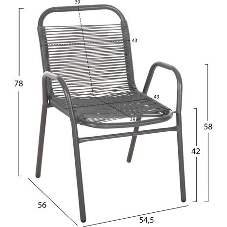 ΠΟΛΥΘΡΟΝΑ ΕΞ.ΧΩΡΟΥ AVRIL HM5968.01 ΜΕΤΑΛΛΟ ΚΑΙ ΣΥΝΘ.RATTAN ΣΕ ΓΚΡΙ 54,5x56x78Υεκ.