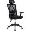 ΚΑΡΕΚΛΑ ΓΡΑΦΕΙΟΥ MEXER HM1195.01 ΜΑΥΡΟ MESH-PP ΒΑΣΗ 68x70x136Υεκ.