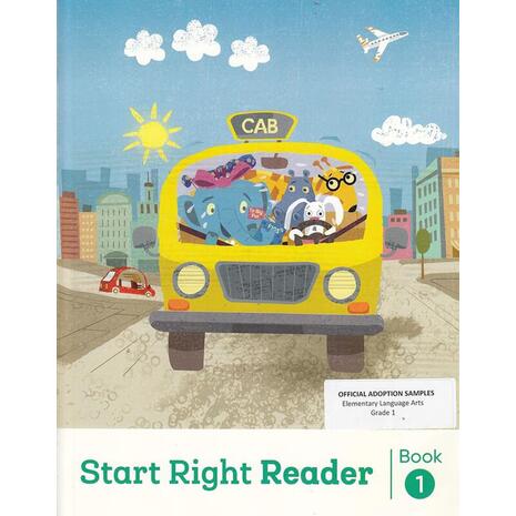 Into Reading Start Right Reader Set Grade 1 (9780358019879)