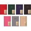 Ημερολόγιο ακαδημαϊκό Next ACADEMIC+ 9/2026-12/2027 Fabrics ημερήσιο δετό 14x21εκ. διάφορα χρώματα (02366-2627)