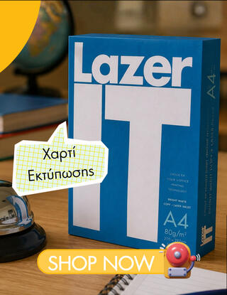 xarti_4826