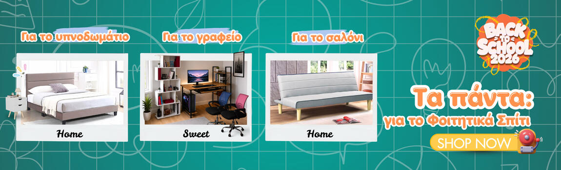 furniture_student_4826