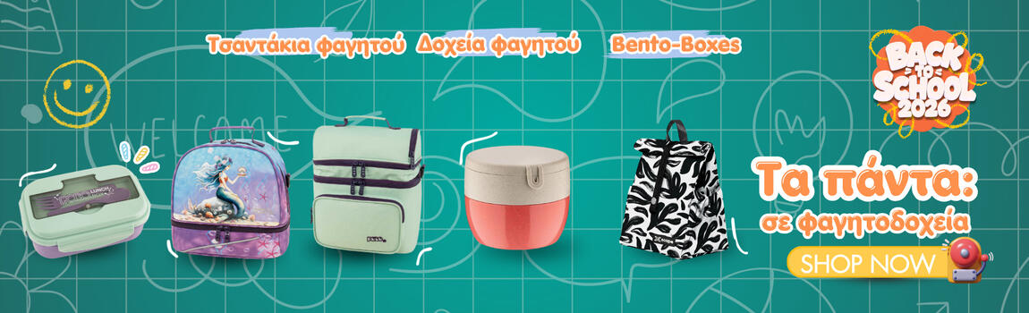 food_boxes_4826
