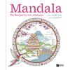 Mandala: Τα θαύματα του κόσμου - (978-618-07-1386-2)