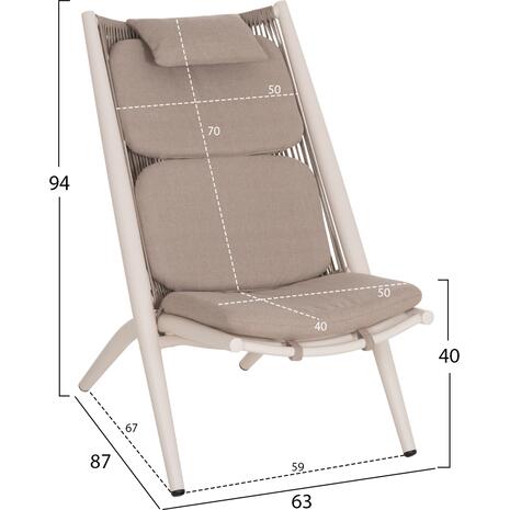 ΠΟΛΥΘΡΟΝΑ RELAX REMUS HM6642.02 ΑΛΟΥΜΙΝΙΟ ΛΕΥΚΟ-ΣΧΟΙΝΙ OLEFIN ΜΠΕΖ 63x87x94Υεκ.