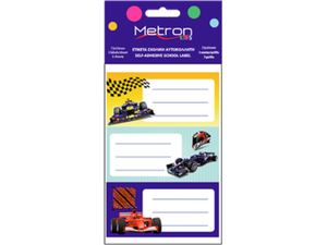 Ετικέτες σχολικές αυτοκόλλητες Metron Kids Formula 1 (πακ. 9 ετικέτες)