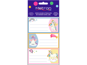 Ετικέτες σχολικές Metron Unicorn 3/ΦΥΛΛΟ 3 ΦΥΛΛΑ 40x72mm