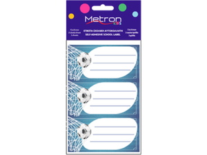 Ετικέτες σχολικές αυτοκόλλητες Metron Kids Ποδόσφαιρο (πακ. 9 ετικέτες)