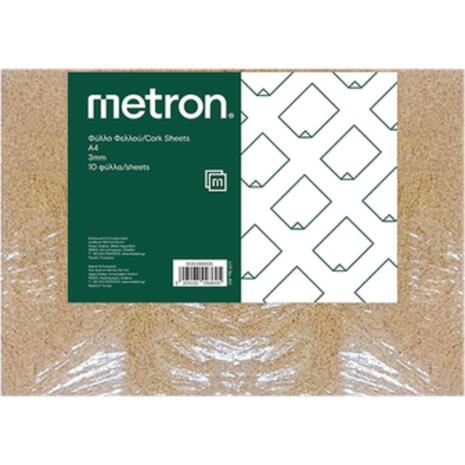 Φελλός σε φύλλο Metron Α4 21x29,7cm 3mm (1 φύλλο)
