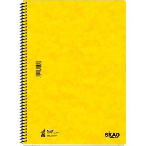 Τετράδιο σπιραλ SKAG Basic Α4 3 θεμάτων (276115) (Διάφορα σχέδια)