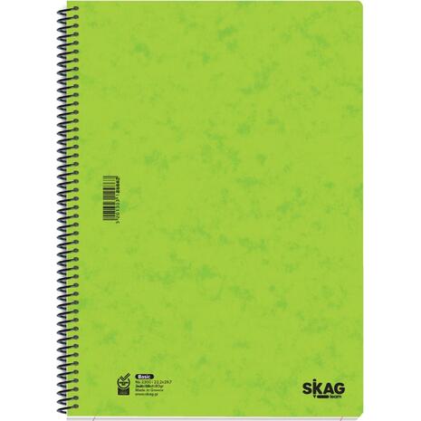 Τετράδιο σπιραλ SKAG Basic Α4 3 θεμάτων (276115) (Διάφορα σχέδια)