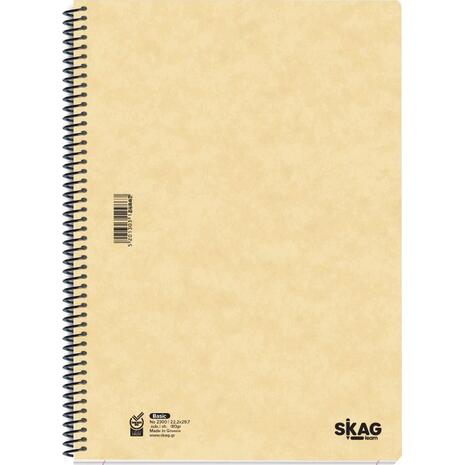 Τετράδιο σπιράλ Skag Basic Πρεσπάν A4 1 θέμα 312813