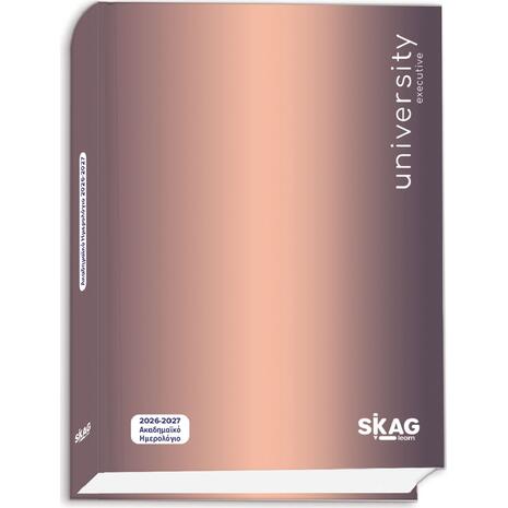 Ημερολόγιο ακαδημαϊκό Skag University Executive (ΣΕΠ.2025 - ΑΥΓ.2026) 14x21