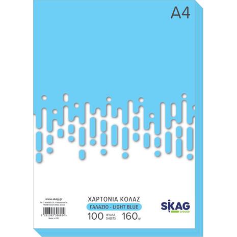 Χαρτόνι κολάζ xρωματιστό Skag Zazoo A4 160gr 100 φύλλων Γαλάζιο (306034)