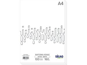 Χαρτόνι κολάζ xρωματιστό Skag Zazoo A4 160gr 100 φύλλων Λευκό (306027) (Λευκό)