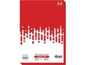 Χαρτόνι κολάζ xρωματιστό Skag Zazoo A4 160gr 100 φύλλων Κόκκινο (305976) (Κόκκινο)