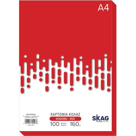 Χαρτόνι κολάζ xρωματιστό Skag Zazoo A4 160gr 100 φύλλων Κόκκινο (305976) (Κόκκινο)