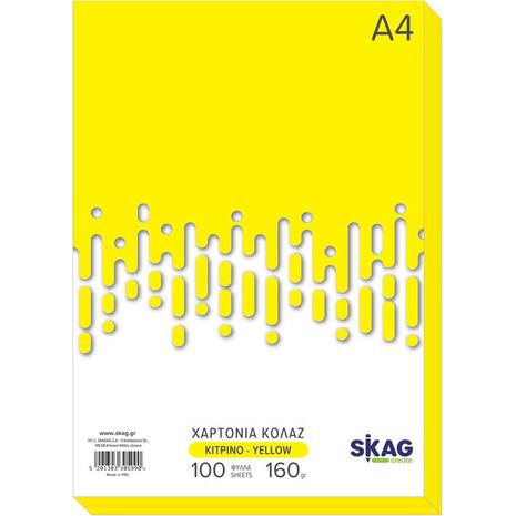 Χαρτόνι κολάζ xρωματιστό Skag Zazoo A4 160gr 100 φύλλων Κίτρινο (305990) (Κίτρινο)