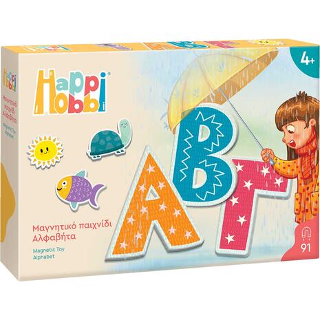 HappiHobbi - Μαγνητικό Παιχνίδι Αλφαβήτα