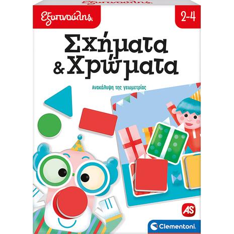 Εξυπνούλης - Σχήματα & Χρώματα