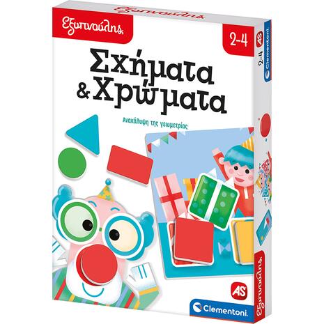 Εξυπνούλης - Σχήματα & Χρώματα