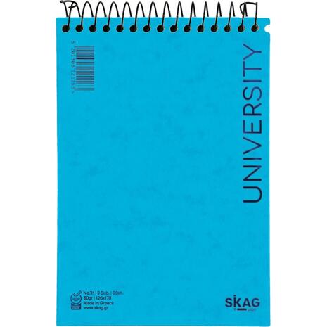 Μπλοκ σημειώσεων όρθιο σπιράλ Skag University No.61 3 Θεμάτων ριγέ 126x178mm 80gr (121163) - Ανακάλυψε Μπλοκ - Σημειωματάρια για να καταγράφεις τις πολύτιμες σημειώσεις σου από το Oikonomou-shop.gr.