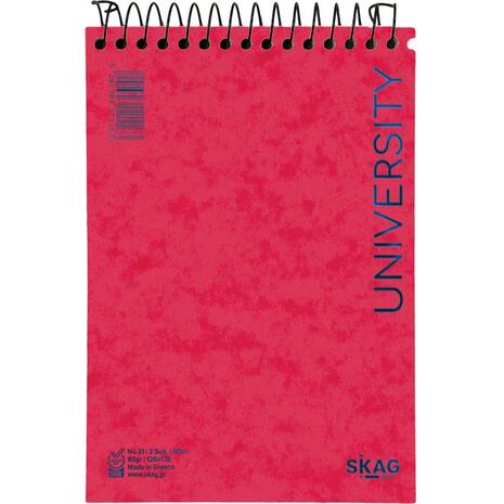 Μπλοκ σημειώσεων όρθιο σπιράλ Skag University No.61 3 Θεμάτων ριγέ 126x178mm 80gr (121163) - Ανακάλυψε Μπλοκ - Σημειωματάρια για να καταγράφεις τις πολύτιμες σημειώσεις σου από το Oikonomou-shop.gr.