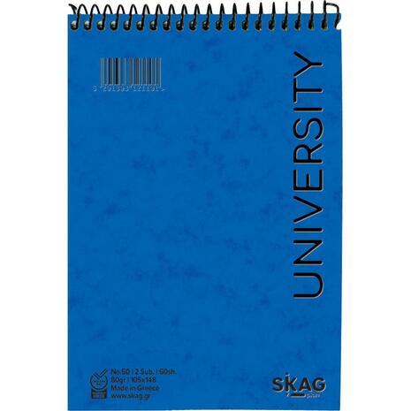 Μπλοκ σημειώσεων όρθιο σπιράλ Skag University No.50 2 Θεμάτων ριγέ 105x148mm 60 φύλλων 80gr - Ανακάλυψε Μπλοκ - Σημειωματάρια για να καταγράφεις τις πολύτιμες σημειώσεις σου από το Oikonomou-shop.gr.