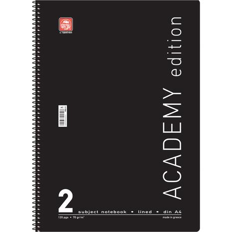 Τετράδιο σπιράλ Typotrust Academy A4 2 θεμάτων 120 σελίδες (διάφορα χρώματα)