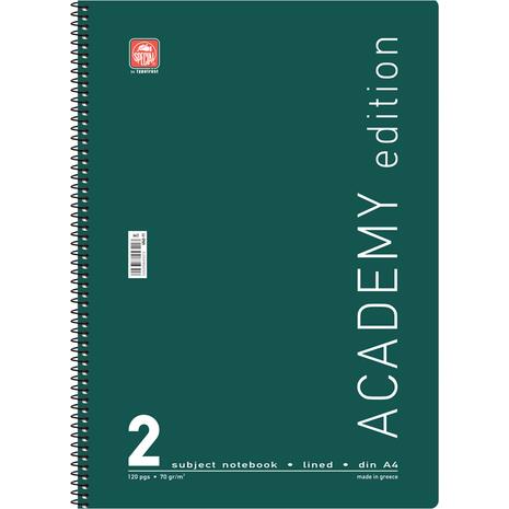 Τετράδιο σπιράλ Typotrust Academy A4 2 θεμάτων 120 σελίδες (διάφορα χρώματα)