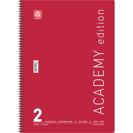 Τετράδιο σπιράλ Typotrust Academy A4 2 θεμάτων 120 σελίδες (διάφορα χρώματα)