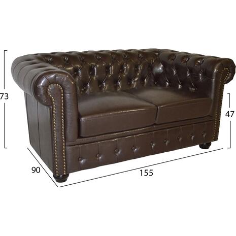 ΣΕΤ ΣΑΛΟΝΙ 2ΘΕΣΙΟ & 3ΘΕΣΙΟ & ΠΟΛΥΘΡΟΝΑ CHESTERFIELD ΣΚΟΥΡΟ ΚΑΦΕ