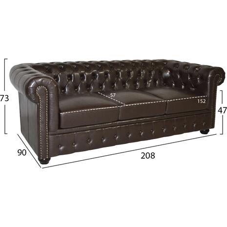 ΣΕΤ ΣΑΛΟΝΙ 2ΘΕΣΙΟ & 3ΘΕΣΙΟ & ΠΟΛΥΘΡΟΝΑ CHESTERFIELD ΣΚΟΥΡΟ ΚΑΦΕ