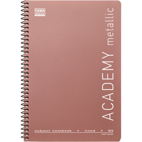 Τετράδιο σπιράλ Typotrust Academy Metallic 2 θεμάτων 17x25cm